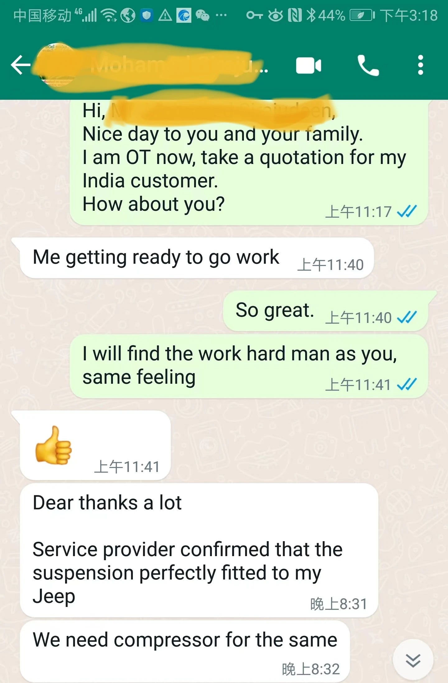 Rear Air Suspension Spring Bag for Volvo V90 XC60 XC90 31360714 31476427 31360717 31451887 2016-