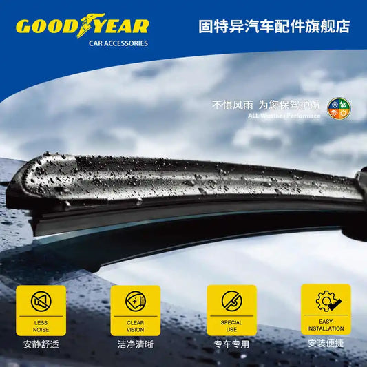 Car Wiper Blade Blades For Ford Ranger 2015-2018 24"+16" Windshield Windscreen Clean Rubber Silicon Cars Wipers Accessories