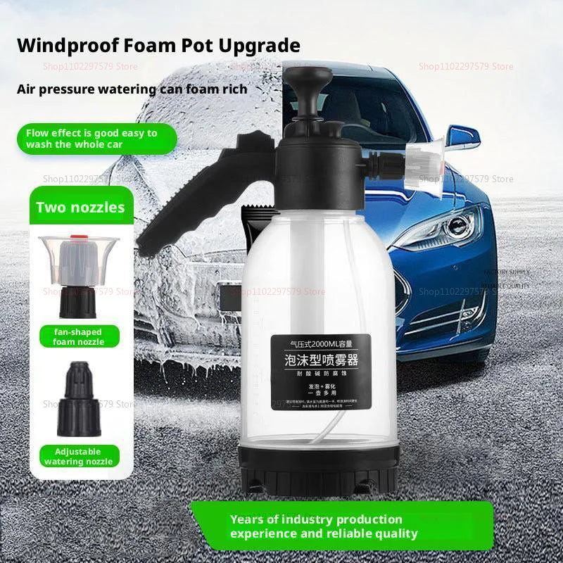 High Pressure Car Wash Foam Spray Tool Handheld Foam Cannon for CarCleaning Liquid Soap Pot Easy Vehicle Wash Exterior Detailing