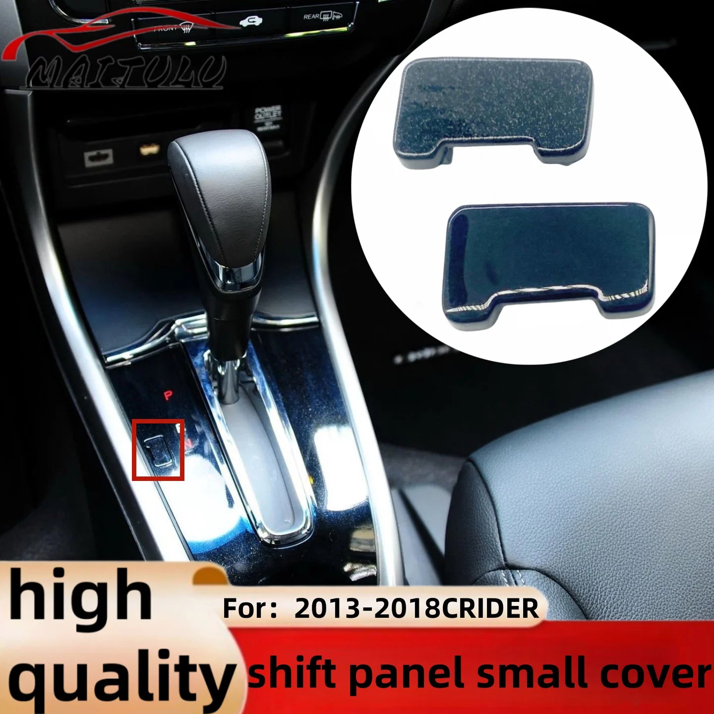 For Honda 2013-2018 CRIDER , shift lever lock cover, shift panel small cover,  unlock gear trim cover, automotive parts