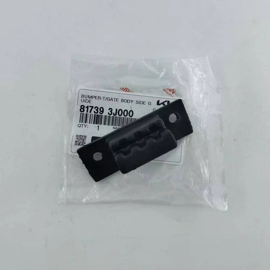 FOR 817393J000 Bumper-tail gate bodys